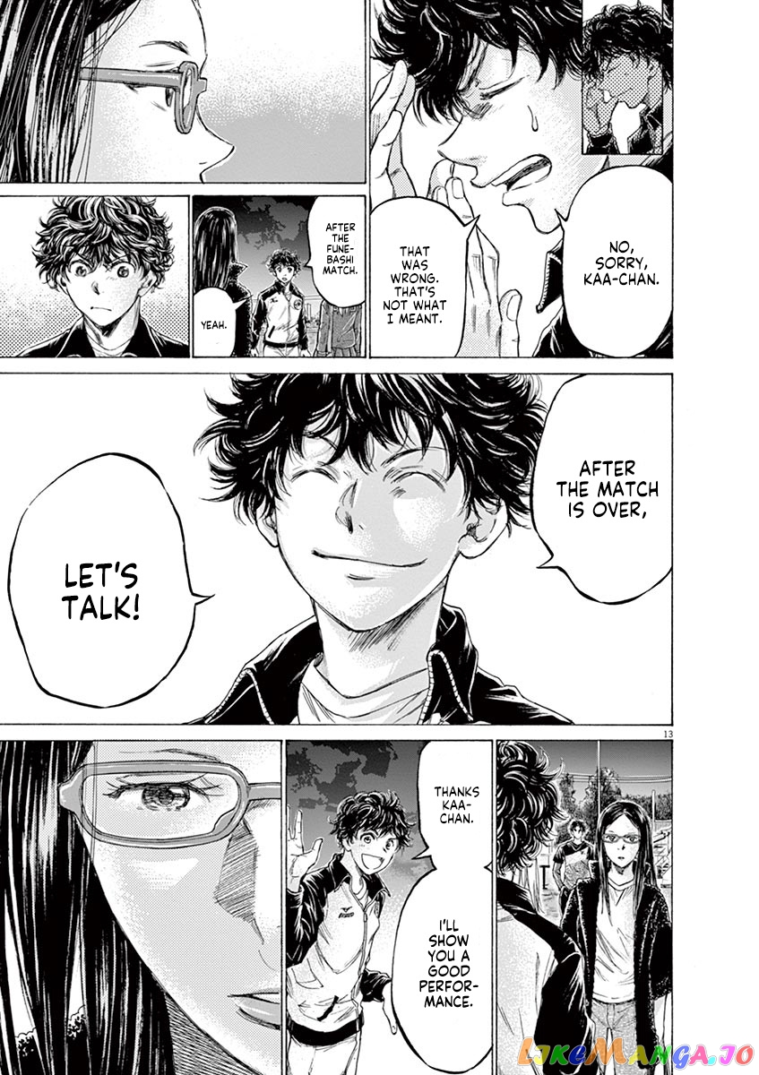 Ao Ashi, Chapter 178 image 14